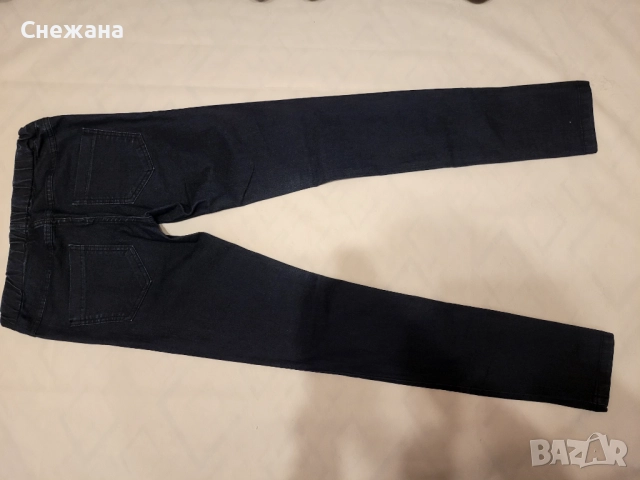 Дамски дънков клин AMISU