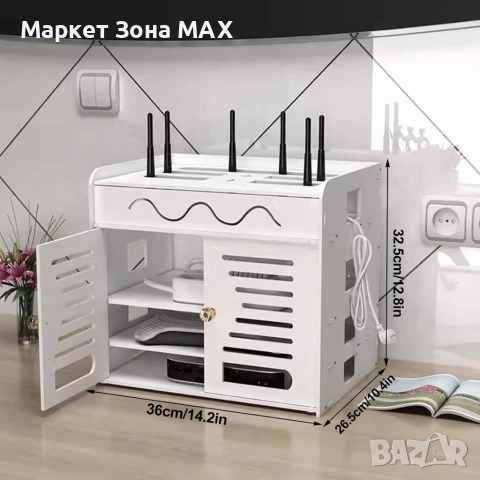 Органайзер шкаф за Wi-Fi рутер и кабели – 3 нива, бял дизайн, снимка 2 - Други стоки за дома - 52972027