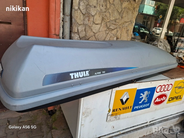 Автобокс THULE Okean100/700/Alpine100.Evolution 700., снимка 13 - Аксесоари и консумативи - 33611459