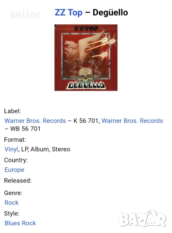 ZZ Top ‎– Degüello Издание  🇩🇪 GERMANY  Състояние на винила:между VG+ и VG++ Състояние на обложкат, снимка 5 - Грамофонни плочи - 51630950