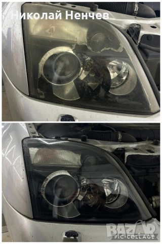 Полиране на фарове Стара загора , снимка 4 - Други услуги - 53653247