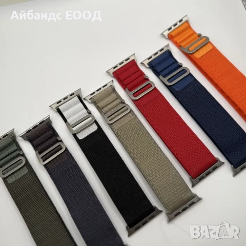 Alpine Loop Текстилни каишки с кука за Apple Watch ULTRA/SE2/SE/11/10/9/8/7/6/, снимка 12 - Каишки за часовници - 49456729
