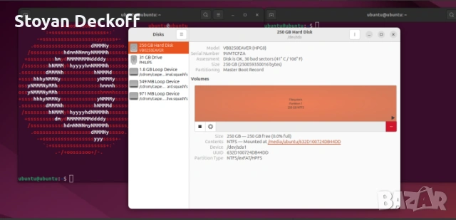 Цял компютър AMD FX-8350 (8 ядра) / R9 280x + БОНУС Nvidia 960 Strix, снимка 3 - За дома - 53387534