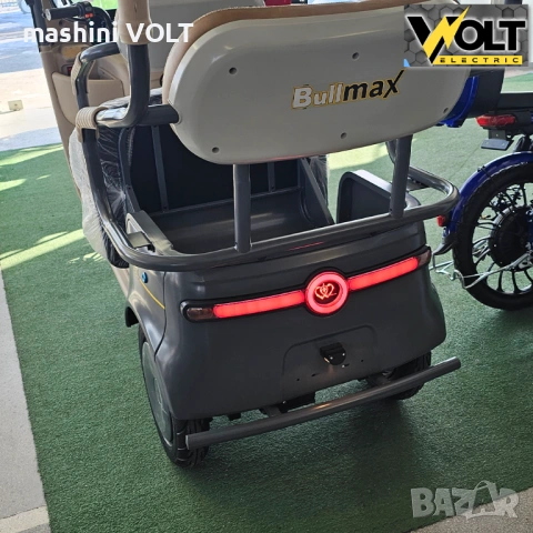 Двуместна електрическа триколка с покрив BULLMAX CRUISER 2, 3000W, 72V, CE сертификат, снимка 3 - Инвалидни скутери - 53086941