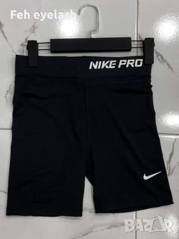 Хит !! Kлин Nike , снимка 2 - Спортни екипи - 45636008