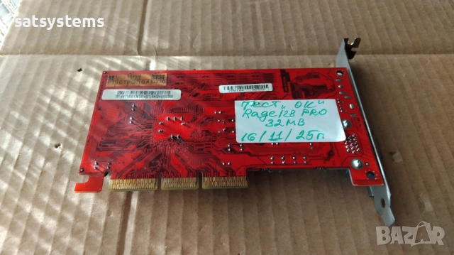 Видео карта ATi Rage128 Pro Gigabyte AG32S 32MB SDR 64bit AGP, снимка 8 - Видеокарти - 33903232