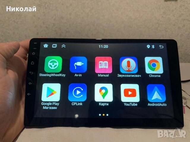 Андроид мултимедия 9 инча, снимка 3 - Аксесоари и консумативи - 53144315