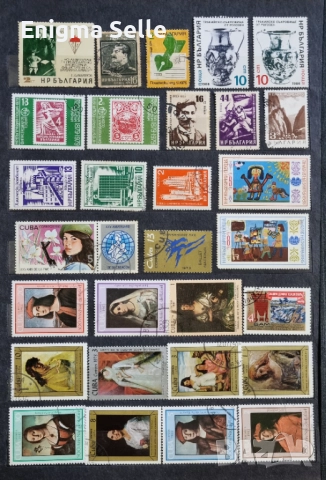 Колекция от стари пощенски марки , снимка 8 - Филателия - 52778231