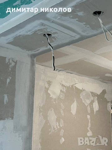 Ремонт на апартаменти , къщи и офиси ! Гипсокартон стени и тавани , преградни стени , обръщане след , снимка 5 - Ремонти на апартаменти - 53868106