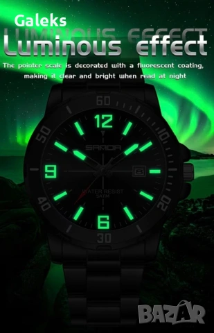 Мъжки модерен кварцов часовник Classic LiveScore* стилна бизнес визия!, снимка 12 - Мъжки - 53561588