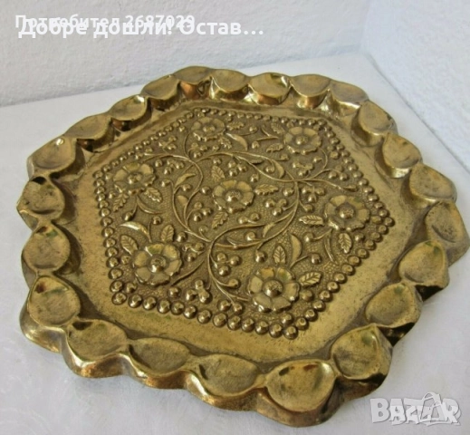 Масивен Поднос-пано месинг и 2 броя медни съдове, съд, метал, мед, чаша, купа, метални , снимка 2 - Други - 40212906