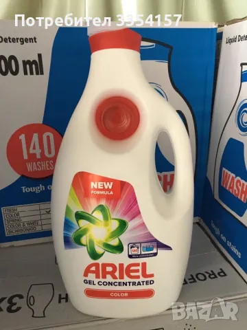 Прах за пране Течен, снимка 9 - Перилни препарати и омекотители - 49290531