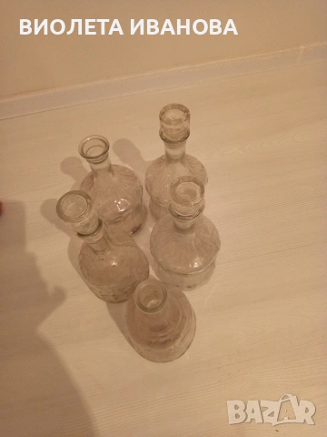 продавам гарафи., снимка 2 - Аксесоари за кухня - 53057785