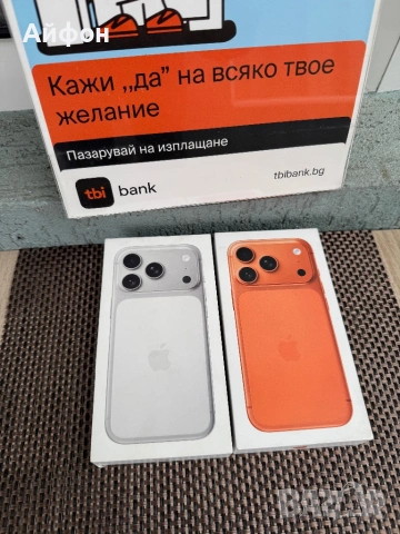 НОВИ! 512Gb *ЛИЗИНГ* iPhone 17 Pro Cosmic Orange Silver ГАРАНЦИЯ