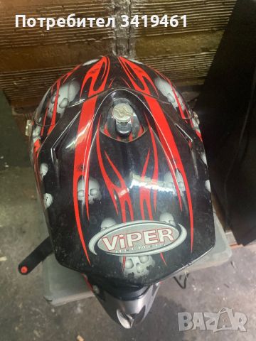 Каска Viper кросова, снимка 1 - Спортна екипировка - 45965503