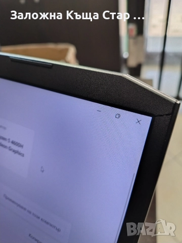 Acer Nitro 5, снимка 13 - Лаптопи за игри - 51633177