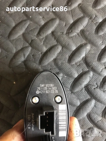 Бутон за отваряне на задния капак за Mercedes Cls W219 (2005-2011) A2118210379, снимка 2 - Части - 54080403