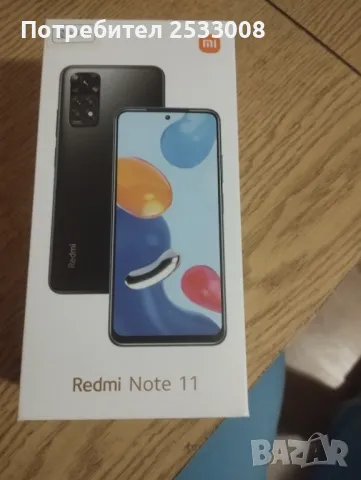 Xiaomi Redmi Note 11, снимка 1 - Xiaomi - 46977197