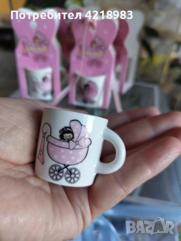 Подаръчета за гости - последни 4 бр