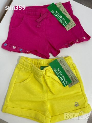 Панталонки Benetton, снимка 1 - Комплекти за бебе - 46278837