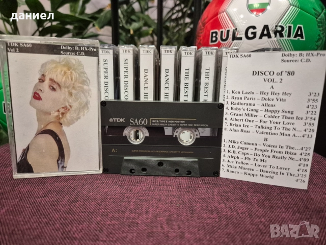 Аудио касети TDK SA60 - TYPE II - хромна лента с хубаво диско от 80-те + подарък, снимка 9 - Аудио касети - 52828901