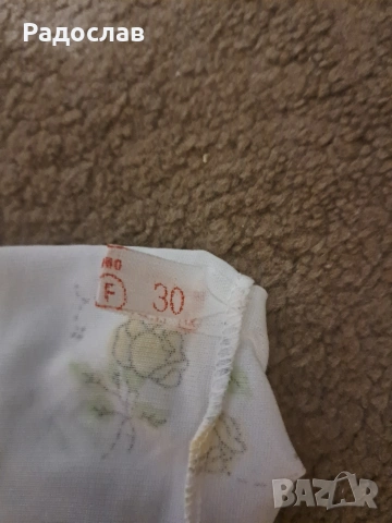 Чисто нови детски дрешки от времето на соца, снимка 4 - Детски комплекти - 54128156