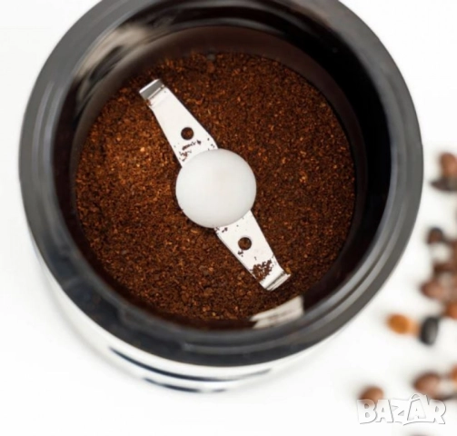 Кафемелачка Taurus AROMATIC – 150W, 50 г капацитет, неръждаема стомана, снимка 7 - Друга електроника - 51922712