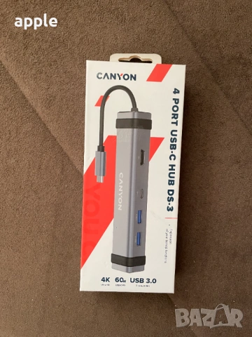 Чисто нов хъб CANYON