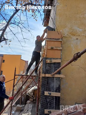 кърти чисти извозва , снимка 9 - Ремонти на баня - 49795524