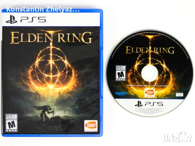 Elden Ring PS5 / Възможен бартер