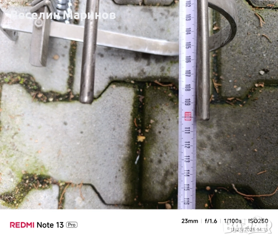 Закачалка за дрехи метална, снимка 4 - Закачалки - 52517058