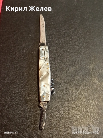 Старо джобно ножче от соца рядко за КОЛЕКЦИОНЕРИ 30609, снимка 3 - Други ценни предмети - 53732253