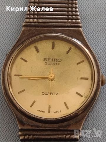 Стилен дизайн мъжки часовник SEIKO QUARTZ JAPAN MOVT много красив 46137, снимка 2 - Мъжки - 46079631