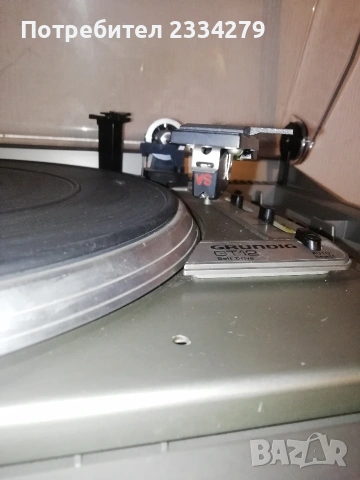 ,,GRUNDIG Studio RPC 50" винтидж стерео уредба 1978година., снимка 3 - Антикварни и старинни предмети - 53305762