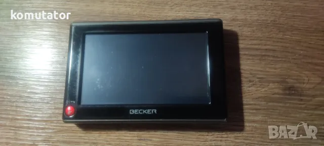навигация Becker BE Z103 български език, снимка 3 - Навигация за кола - 49305903