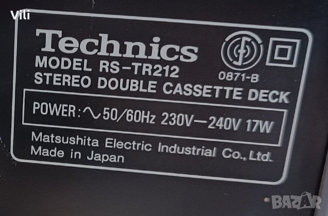 Technics RS‑TR212, снимка 6 - Декове - 53775987