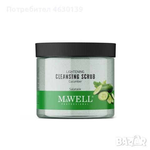 Скраб за тяло с краставица