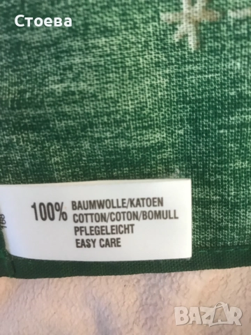 2 НОВИ коледни покривки, снимка 3 - Декорация за дома - 52444249