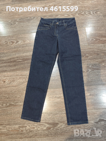 готини сини дънки, снимка 2 - Дънки - 53851326