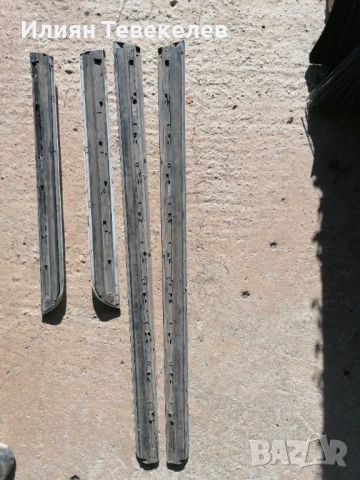 S line лайстни за А4 B6/B7