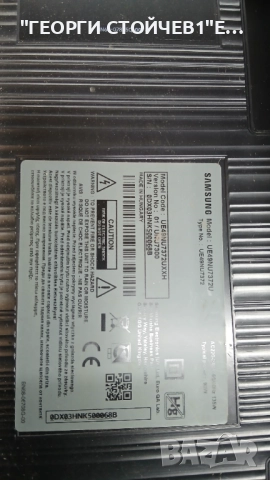 UE49NU7372U  BN94-12798E  BN41-02635A  BN44-00932B   CY-CN049HGLV2H, снимка 3 - Части и Платки - 52949635