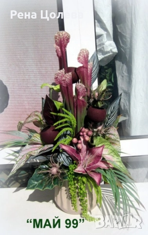 Цветна аранжировка, снимка 4 - Декорация за дома - 51722387