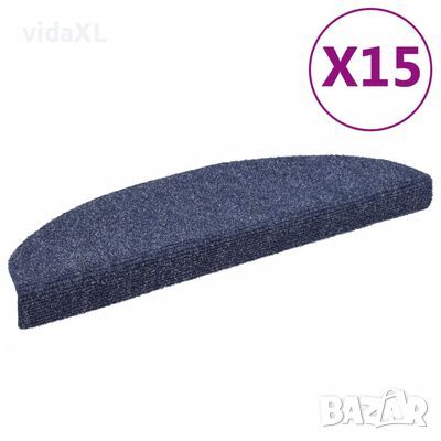 vidaXL Самозалепващи стелки за стъпала, 15 бр, 65x21x4 см, сини（SKU:132701