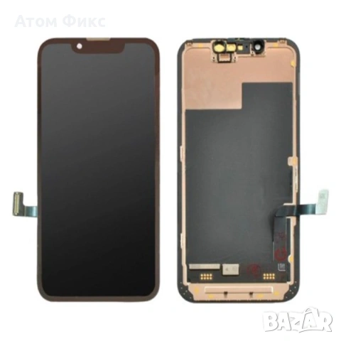 Дисплей за APPLE iPhone 13 mini (Changed glass) Original