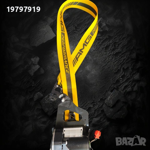 Спортни цветни колани, снимка 3 - Части - 53797270