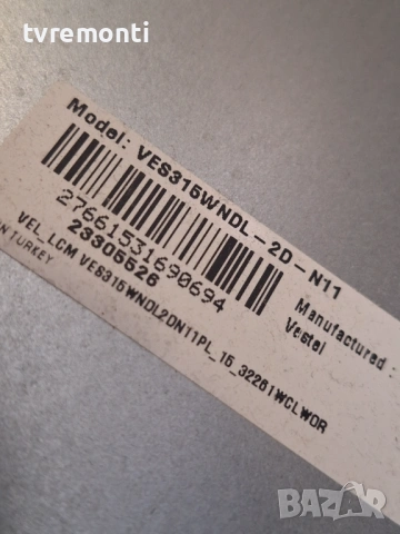 POWER BOARD ,17IPS62 for ,JVC LT-32V250  32inc DISPLAY VES315WNDL-2D-N11, снимка 4 - Части и Платки - 53354945