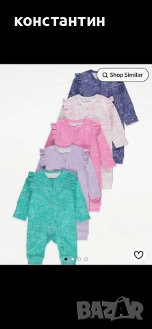 бодита и ромпъри внос от Англия, снимка 4 - Бодита за бебе - 47017396