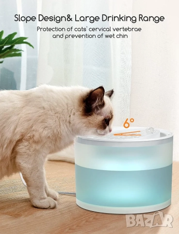 Автоматичен фонтан за вода за котки с безжична помпа, 2.2 литра