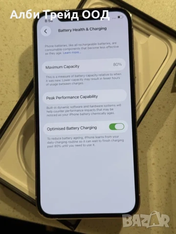 iPhone 12 Pro 128GB Silver (Бял) – Перфектен, снимка 5 - Apple iPhone - 53719155