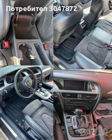 AUDI A4 ALLROAD 2.0 TFSI 2012, 211к.с., B8 модел, S-tronic 7-степенен автомат, EURO 5B , снимка 13 - Автомобили и джипове - 53849677